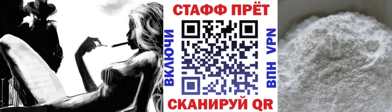 Где можно купить наркотики Воркута ГАШ Бошки Шишки АМФЕТАМИН Галлюциногенные грибы Альфа ПВП Меф