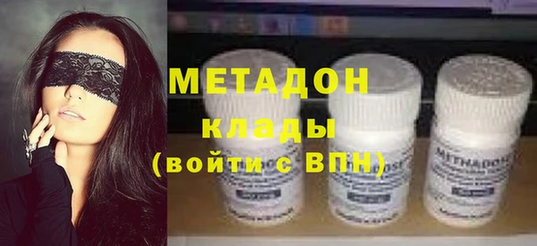 PSILOCYBIN Сосновый Бор