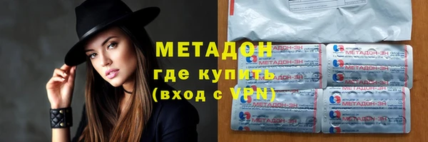 мет Сосновка
