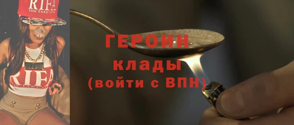 дмт Богданович