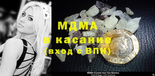 дмт Богданович