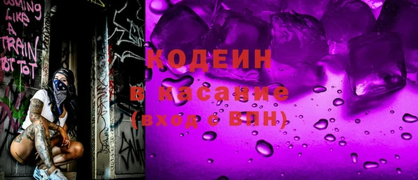 дмт Богданович