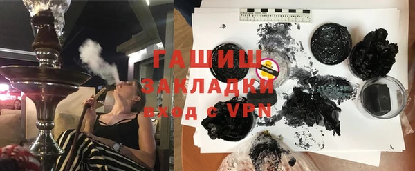 mdma Сосновоборск