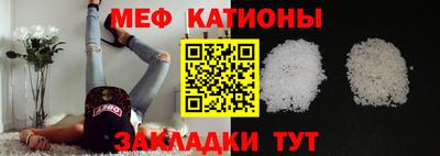 MDMA Premium VHQ Ликино-Дулёво