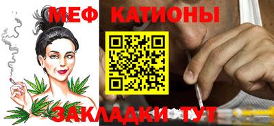 метамфетамин Лесосибирск