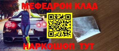 MDMA Premium VHQ Ликино-Дулёво