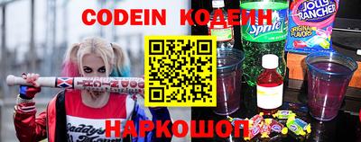 MDMA Premium VHQ Ликино-Дулёво