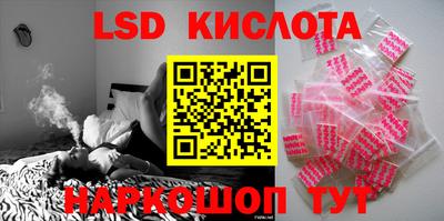 MDMA Premium VHQ Ликино-Дулёво