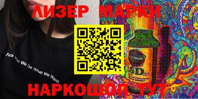герыч Малгобек