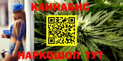 меф VHQ Ливны