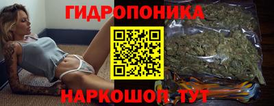 MDMA Premium VHQ Ликино-Дулёво