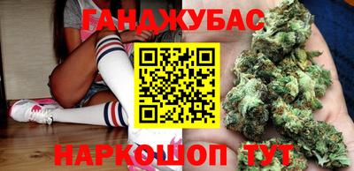 метамфетамин Лесосибирск