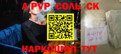 MDMA Premium VHQ Ликино-Дулёво