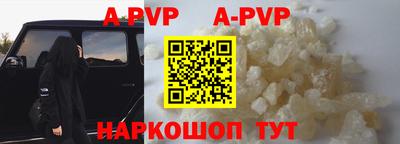MDMA Premium VHQ Ликино-Дулёво