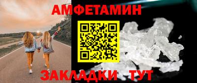 MDMA Premium VHQ Ликино-Дулёво