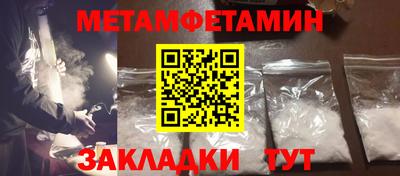 MDMA Premium VHQ Ликино-Дулёво