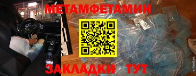 MDMA Premium VHQ Ликино-Дулёво