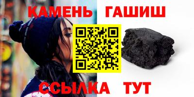 меф VHQ Ливны