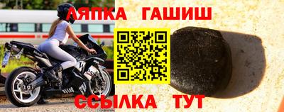 MDMA Premium VHQ Ликино-Дулёво