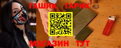 кокаин перу Мариинск