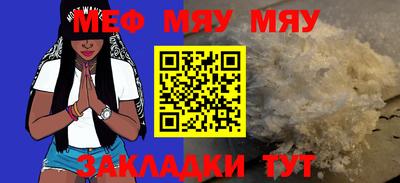 герыч Малгобек