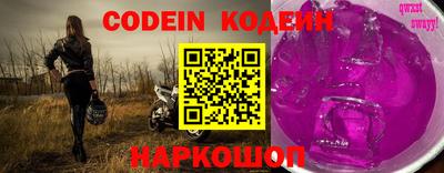 MDMA Premium VHQ Ликино-Дулёво