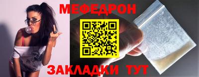 метадон Малоярославец