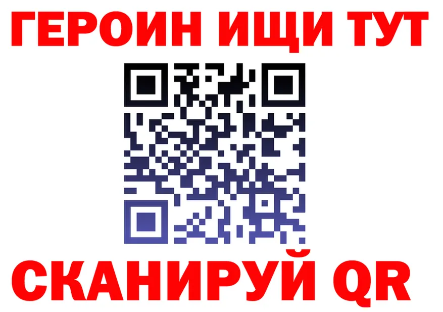 APVP СК tor маркетплейс OMG Воркута