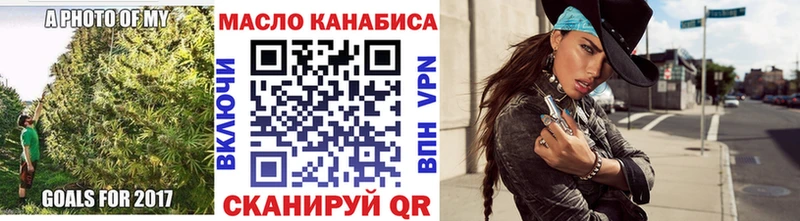 Дистиллят ТГК концентрат  Воркута 