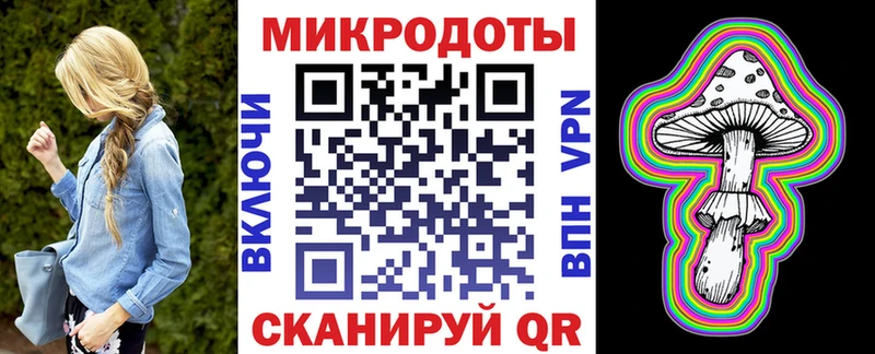 Галлюциногенные грибы MAGIC MUSHROOMS  Воркута 